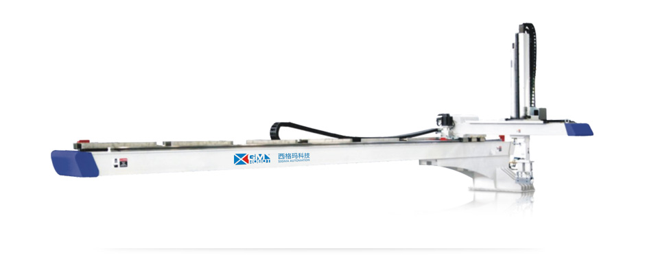 SZ-SERIES 縱走式機(jī)械手
